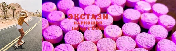 прущие крисы Абинск