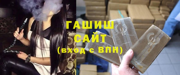 дурь Абдулино