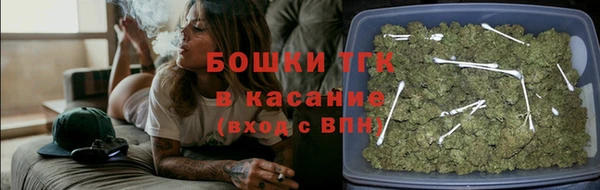 спиды Пролетарск