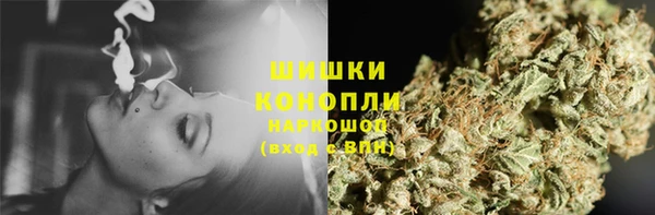 прущие крисы Абинск