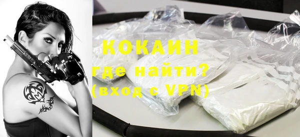 дурь Абдулино