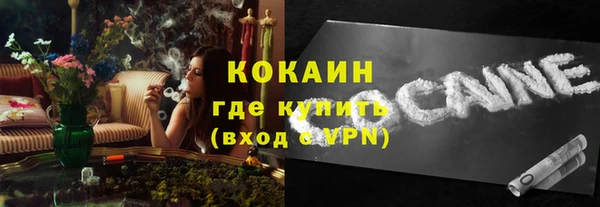 спиды Пролетарск