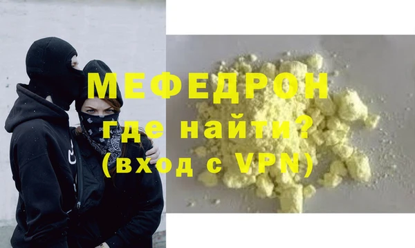 ешки Приозерск
