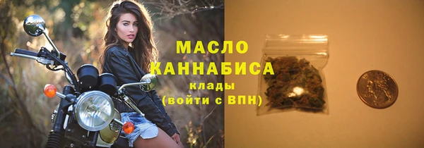 спиды Пролетарск