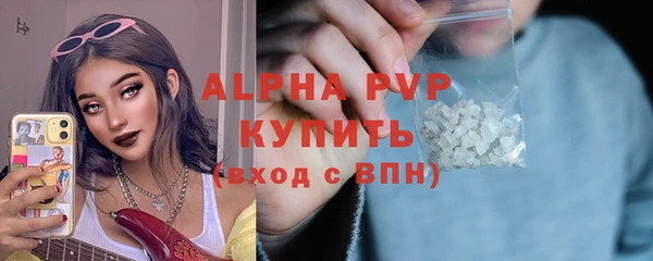 ешки Приозерск