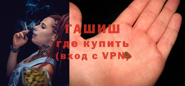 ешки Приозерск