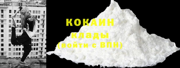 спиды Пролетарск