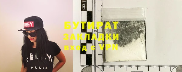 ешки Приозерск