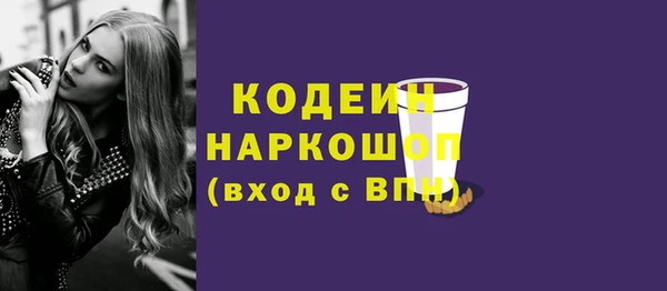 ешки Приозерск