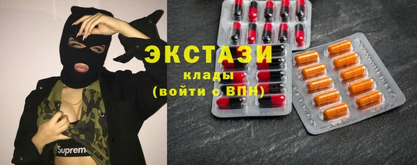 ешки Приозерск