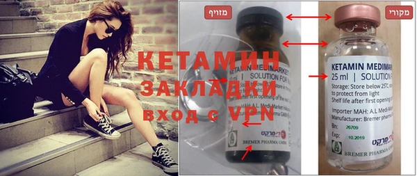прущие крисы Абинск