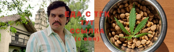 гидра Протвино