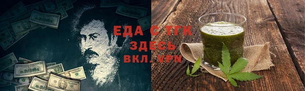 дурь Абдулино