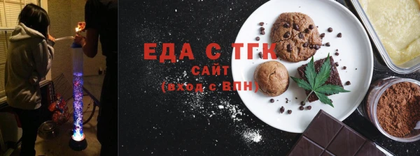 ешки Приозерск