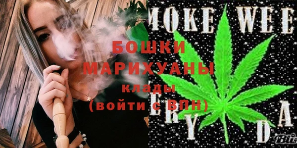 ешки Приозерск