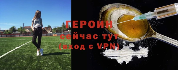 спиды Пролетарск
